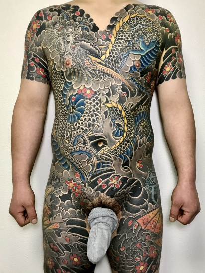 Traditional Japanese Full Body Suit