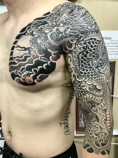 Traditional Japanese 3/4 Sleeve