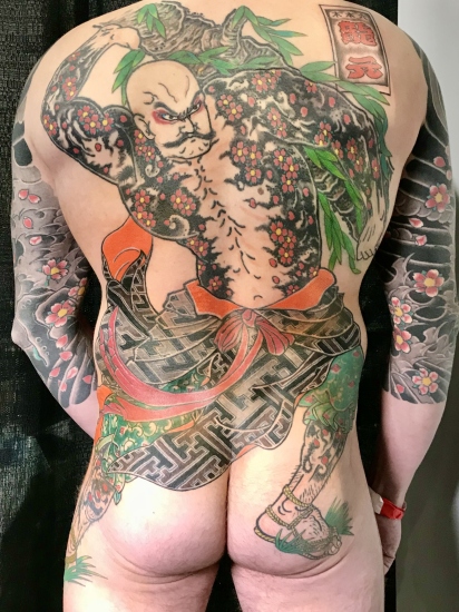 TRADITIONAL JAPANESE BACK PIECE
