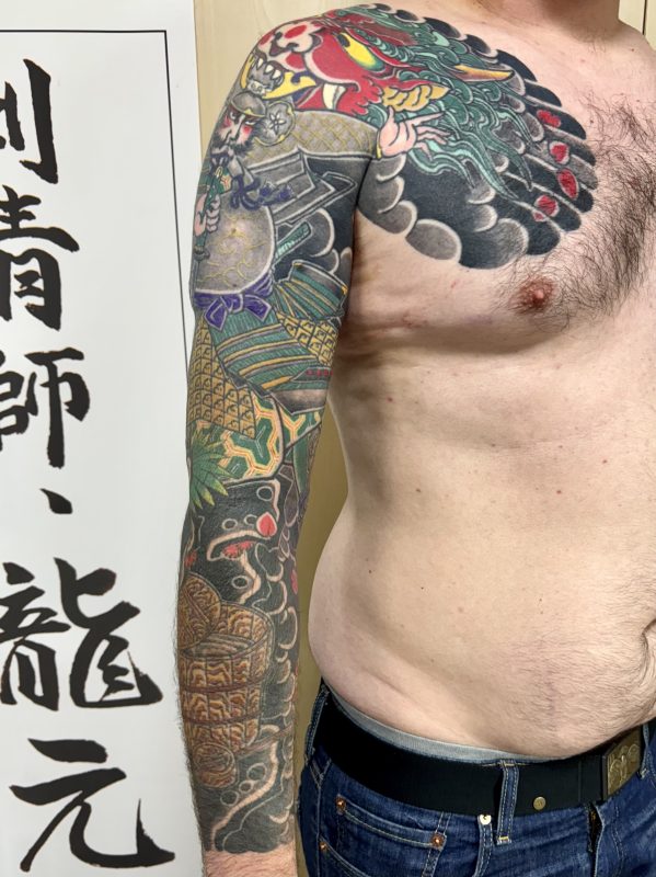 Minamoto no Yorimitsu (Raiko) slaying Shuten-Dôji in Mt. Ooeyama