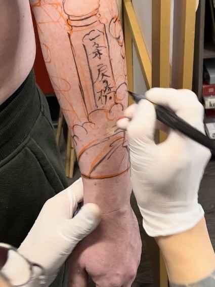 Tegaki (lit. drawing by hand)