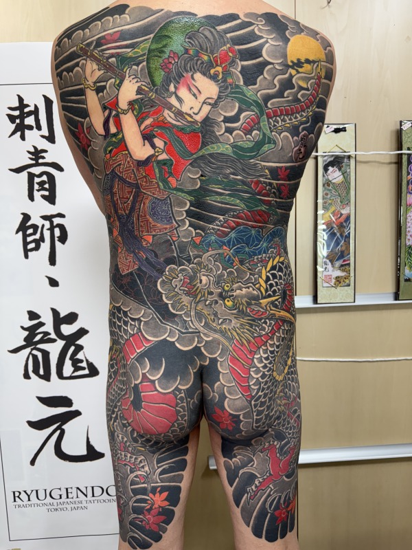Tennyo with Dragon Traditional Japanese Full Back Piece